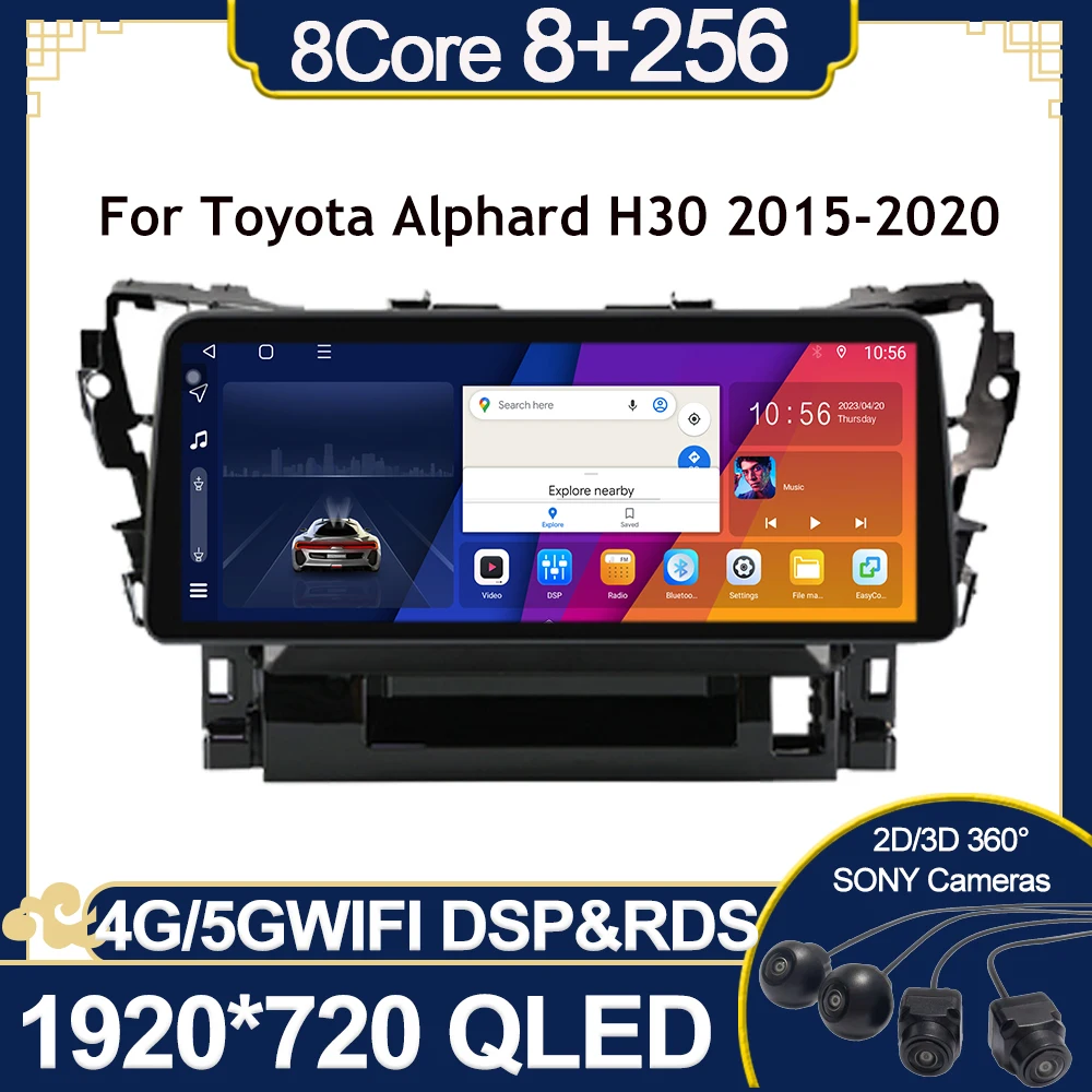 

Android 12 QLED 8+256G Car Radio for Toyota Alphard H30 2015 - 2020 2 Din Multimedia Video Player GPS 2din Carplay Stereo DVD