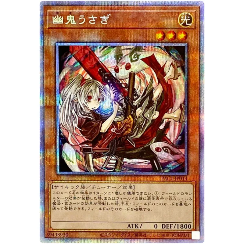 Yu-Gi-Oh Ghost Ogre & Snow Rabbit (Alt Art) - Prismatic Secret Rare Pac1-Jp014 - Yugioh Card Collection (Originale) Giocattoli Regalo