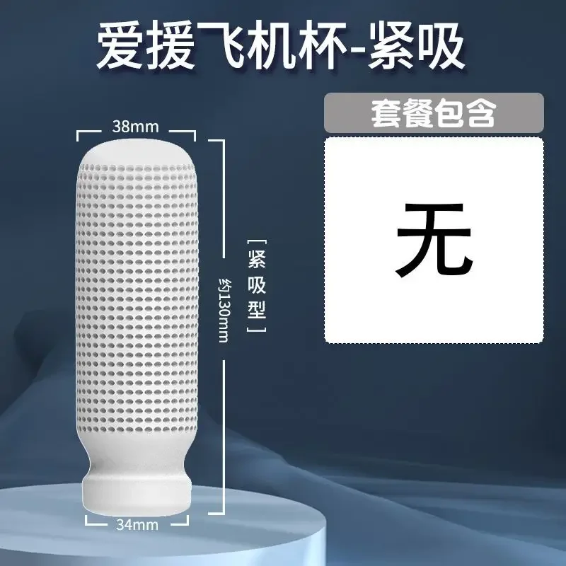 Sex Doll for Men Adult Toys Male Masturbator Onahole Pocket Pussy Realistic Vagina Fleshlight Vibrator Dildo Toy Masturbation