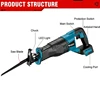 10000SPM Electric Reciprocating Saw Cordless Rechargeable Multifunction Saw Metal Wood Cutting Tools For Makita 18V Battery 4