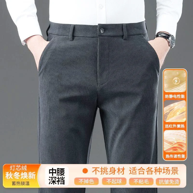 Pantaloni da lavoro dritti larghi autunnali da uomo in velluto a coste Pantaloni casual a vita media per papà 4