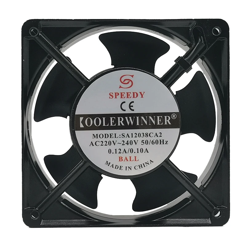 Вентилятор охлаждения для токарного