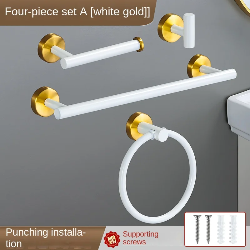 WG-4PCS Set A