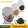 Tactical shooting mask MSK1 silicone mask foldable protective half face mask for shooting training, outdoor hunting 1