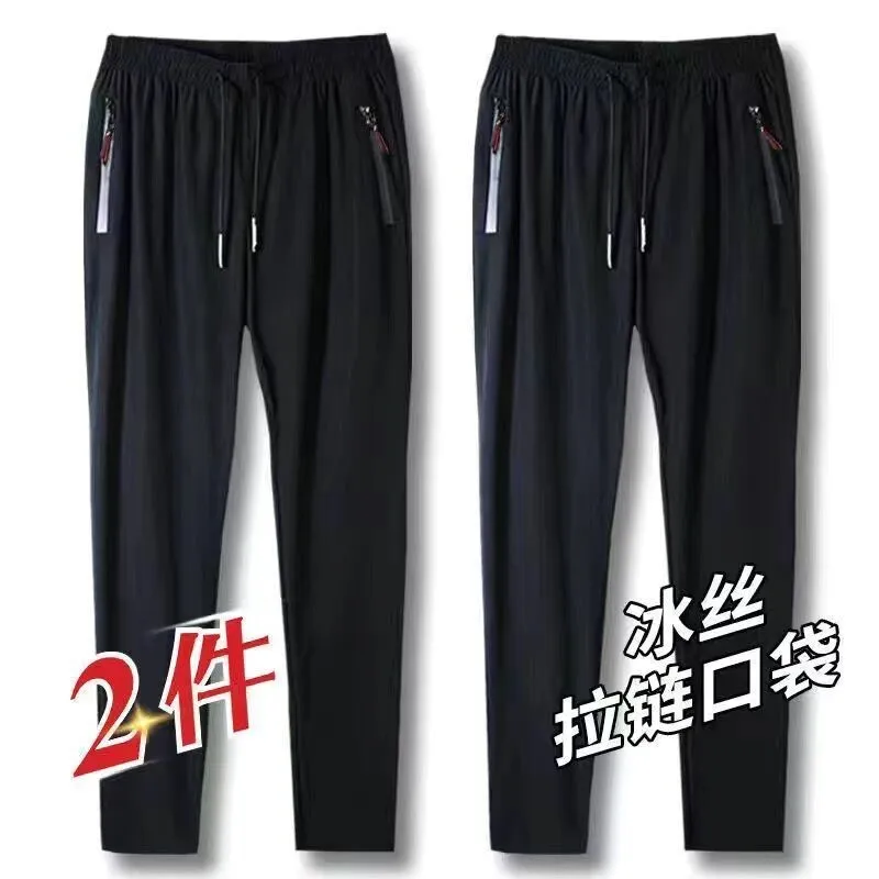 Black + black -2 pack