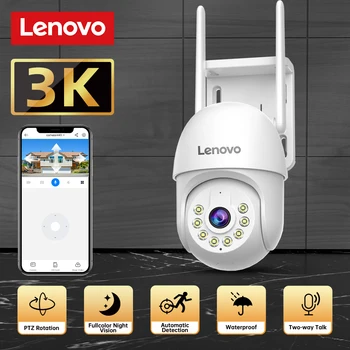 Lenovo 3K WIFI Telecamera di sorveglianza IP Visione notturna a colori HD Monitoraggio automatico Zoom digitale 5X PTZ Monitor di sicurezza video esterno