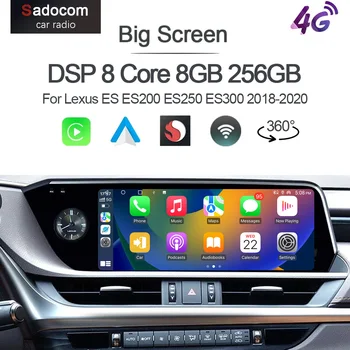 Qualcomm QLED Carplay 12,3 "Android 13 Radio de coche reproductor GPS Radio estéreo Multimedia para Lexus ES ES200 ES250 ES300 2018-2020 1