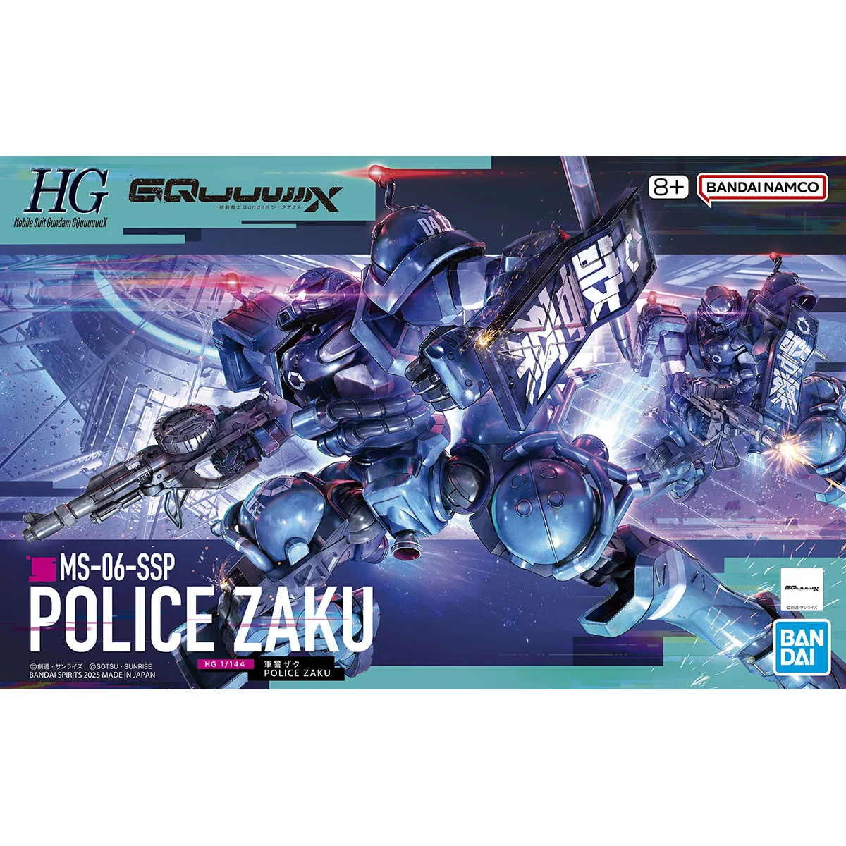 Police Zaku