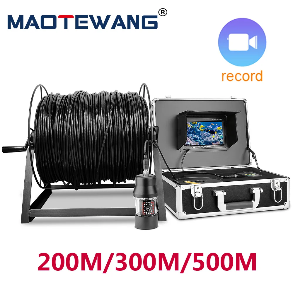 DVR 7인치 수중 낚시 카메라 200M 케이블 360 ° 회전하는 뷰 디스플레이 깊이 온도 표시