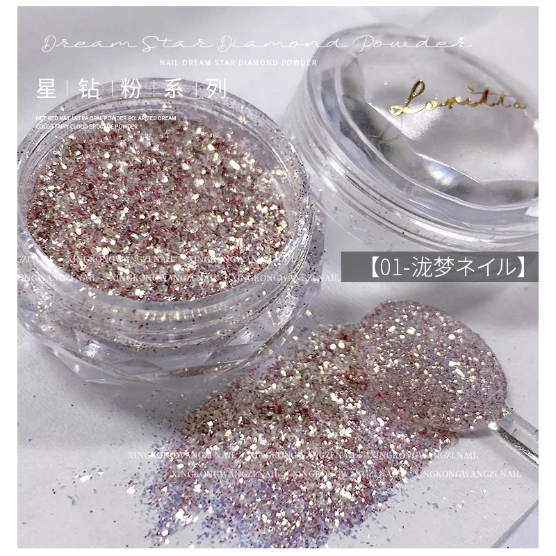 1Pc Sparkling Crystal Diamond Nail Powder Nail Glitter Dust Pigment Iridescent Nails Decorations Shiny Manicure Powder