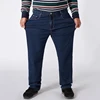 Extra large men's jeans thickened 175 kg plus size 6XL 7XL 8XL 9XL 14XL waist 130 trousers 44 46 48 50 52 54 elastic autumn blue 3