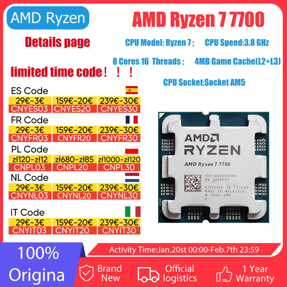 Procesor AMD Ryzen 7 7700 z EU za $197.8 / ~809zł