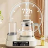 1.3L Smart Electric Kettle Baby Milk Regulator Multifunction Keep Warm Bottle Sterilizer 2-in-1 Machine Warm Milk Kettle 220V 5