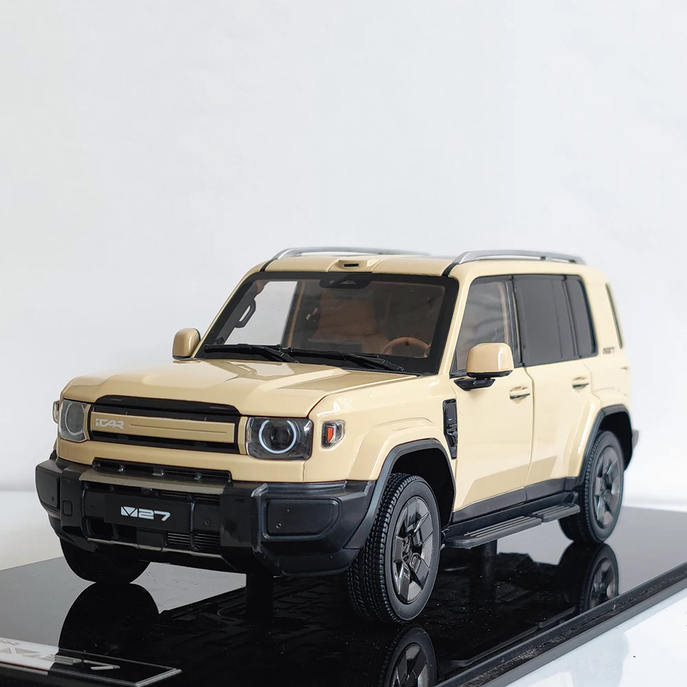 Chery ICAR V27 1:18