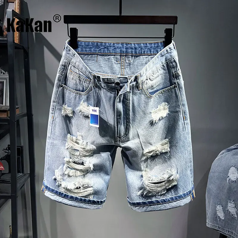 

Kakan - European and American Summer New Loose Distressed Jeans Men's Wear, Slightly Elastic Blue Split Midrange Jeans K020-5503