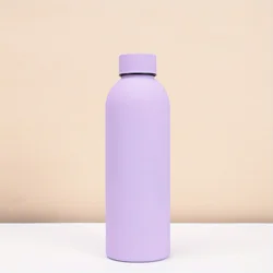 Customized Insulated Water Bottle with Personalized Engraving - Ideal Travel Gift - 0.5L (PURPLE)