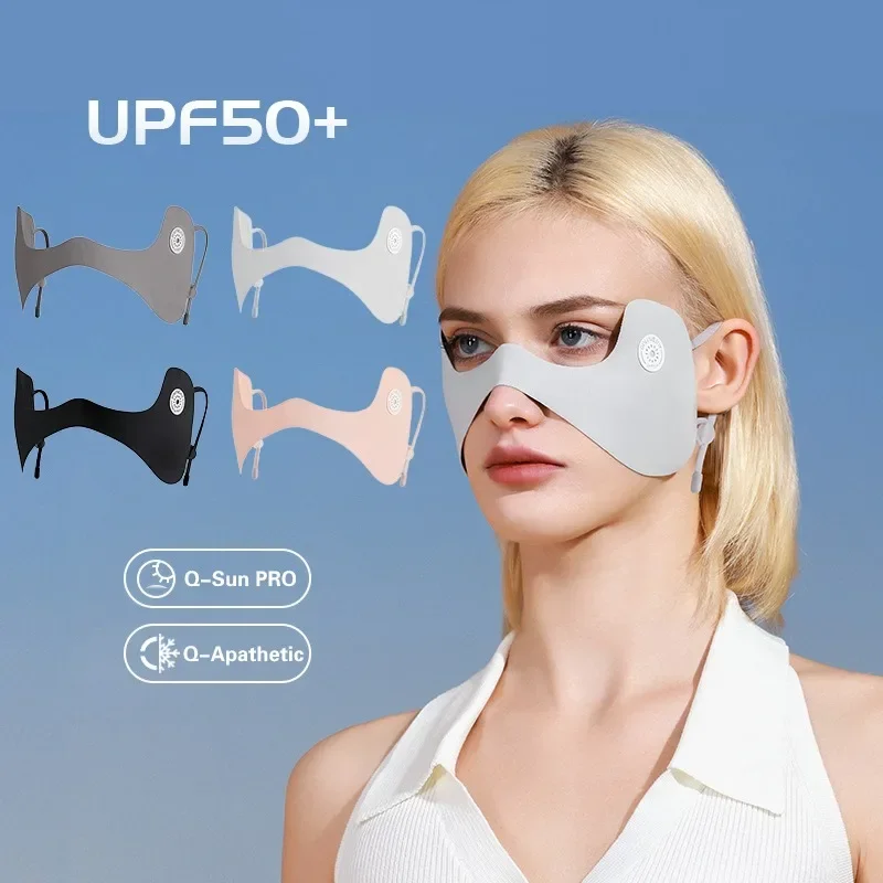 New Outdoor Golf Cycling Anti-UV Eye Patches Summer Eye Protection Sunscreen Mask Breathable Adjustable Ice Silk Butterfly Mask