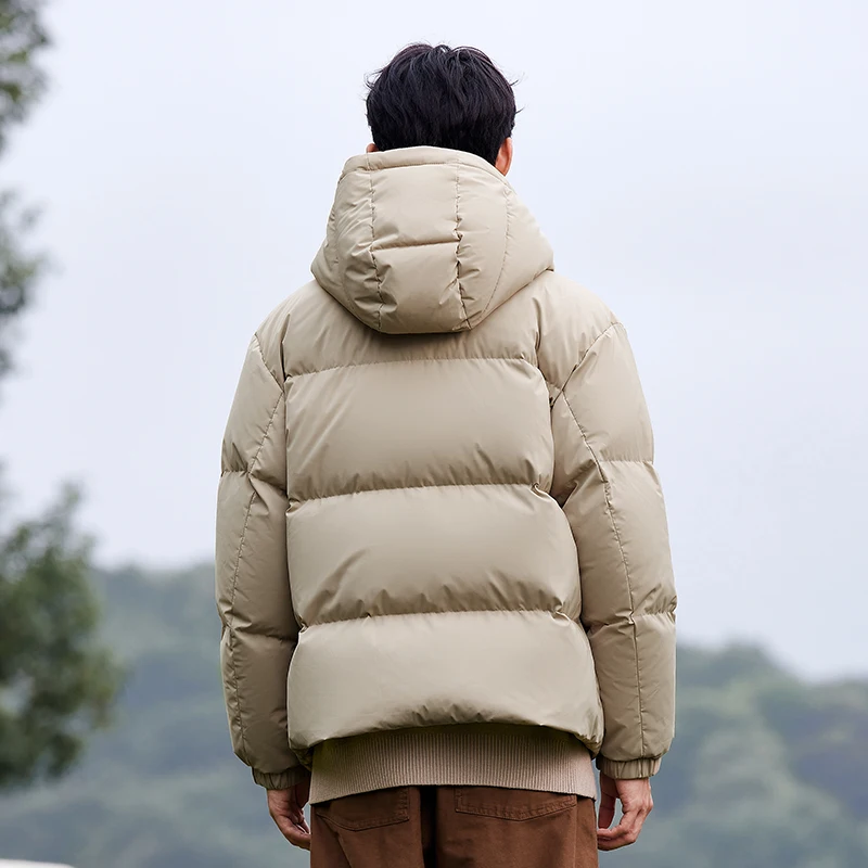 Semir Down Jacket Men Winter Casual Commuter New Couple Jacket