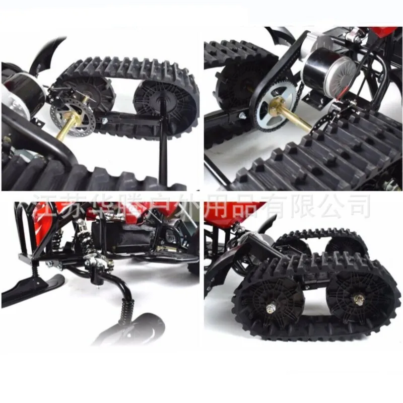 Children's Snow Motorcycle Steel Frame Electric Crawler Sled Ice and Snow Outdoor Motorcycle