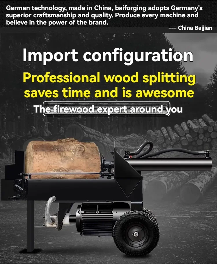 16T Hydraulic Electric Wood Chopper Overview