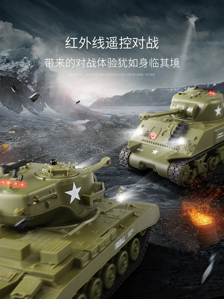 Remote Control Tank Henglong 1:30 US 2.4Ghz Wireless Combat Simulation Tank Model RC 320 ° Rotating Toy Children's Outdoor Gift 5