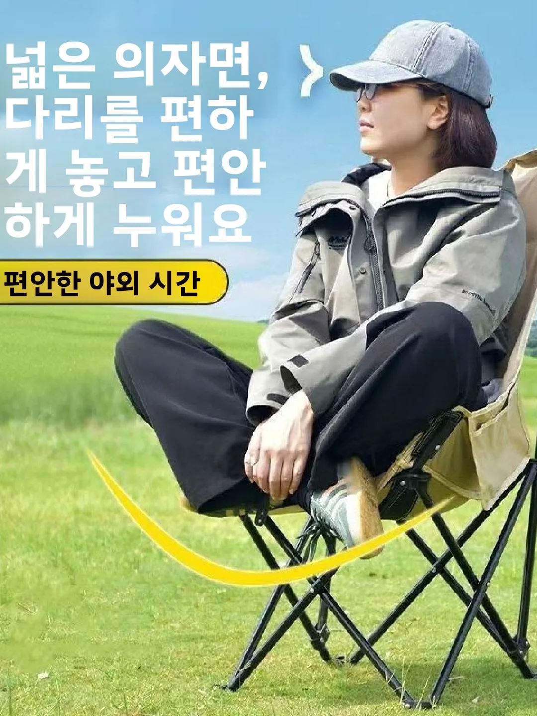 야외 휴대용 접이식 의자 사무실 낮잠용 문체어 조절 가능한 리클라이너 비치 낚시 의자 캠핑 여행용품 캠핑 의자