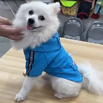 Reflective Pet Raincoat 1