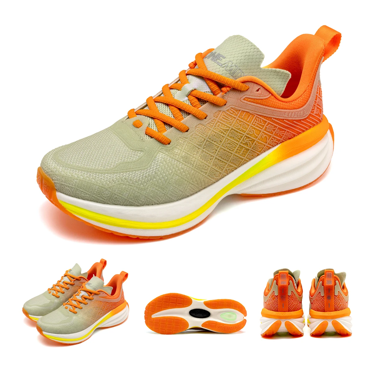 ONEMIX Running Shoes - Upper detail