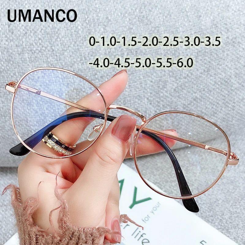 

Retro Ultralight Round Finished Myopia Glasses for Women Men Black Silver Alloy Frame Anti Blue Light Prescription Glasses -1.0