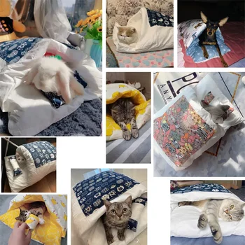 Kawaii Removable Cats Bed House Home Supplies Products for Adult Cats Large Pet Dog Bed Cat's House Cave Comfortable Food Cute 2