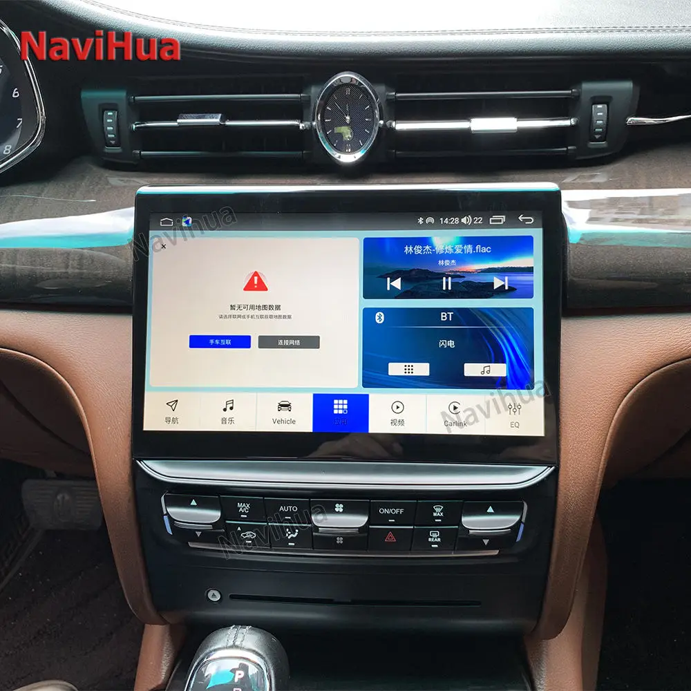 

For Maserati Quattroporte 2013- 2017 Car Modification Parts Android Auto Stereo Video GPS Navigation Carplay DVD Player