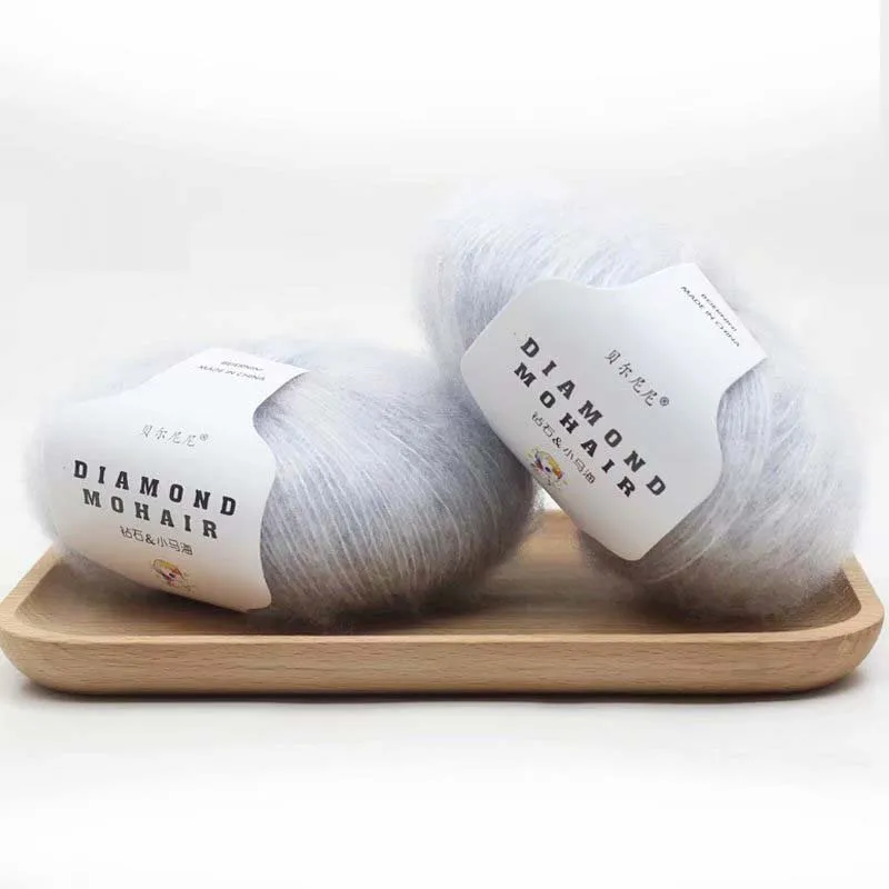 Knitting Crochet Knit DIY Yarn Mohair Wool 25g/Ball 260Meter Art Lots Crocheting Bag Crafts Gift Accessories TH76 5