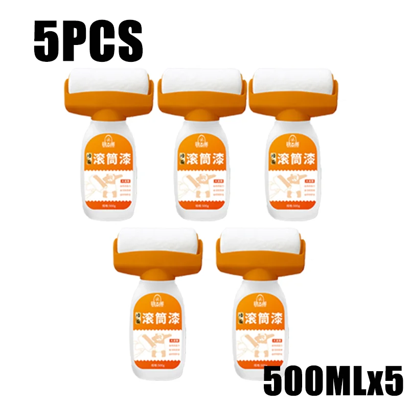 5PCS