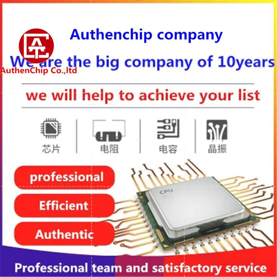 5pcs orginal new 30651 BOSCH computer fuel injection driver chip IC computer board commonly used fragile chip