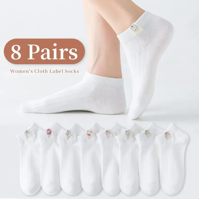8 Pairs of womens socks Spring and Summer Four-seasons White Simple Solid Color Cartoon Cat Fashionable Sweet Cute Comfortable