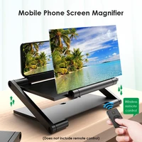 Foldable Holder Stand Video Amplifier 8 inch 3D Phone Screen Amplifier Bracket Foldable Mobile Display Enlarged Stand 3