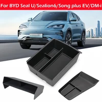 Armrest Storage Box Cup Holder for BYD Seal U Sealion 6 Song Plus Champion Edition 2023 2024 2025 Car Interior Accessories 1