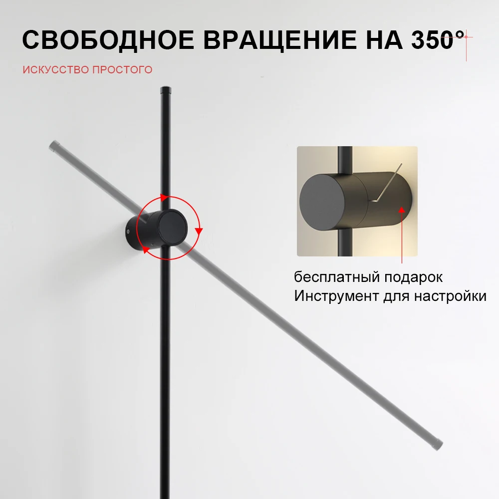 Nordic LED Wall Lamp Touch switch 350&deg; Rotation Long For Home Decor Bedroom Living Room