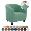 Club Chair Cover Stretch Tub Chair Slipcover Solid Color Sofa Cover Polar Fleece Couch Covers for Study Bar Counter Living Room 5