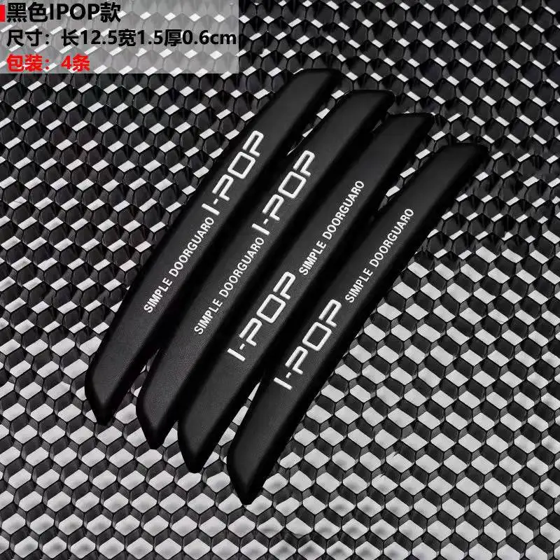 Black 4pcs
