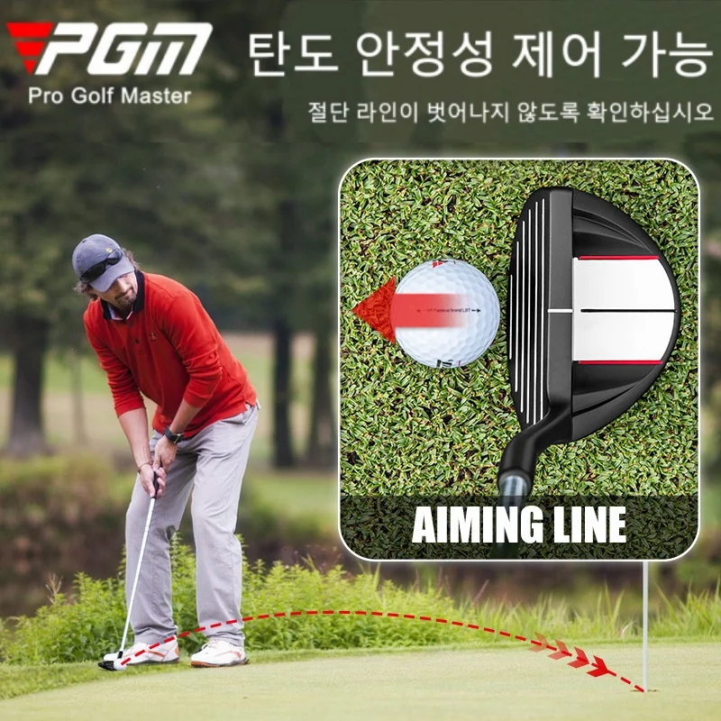PGM Golf Club Set 3