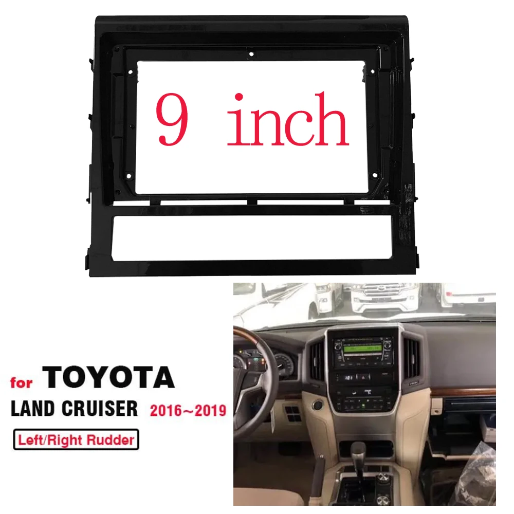 WQLSK 2Din 9 Inch Car Radio 
