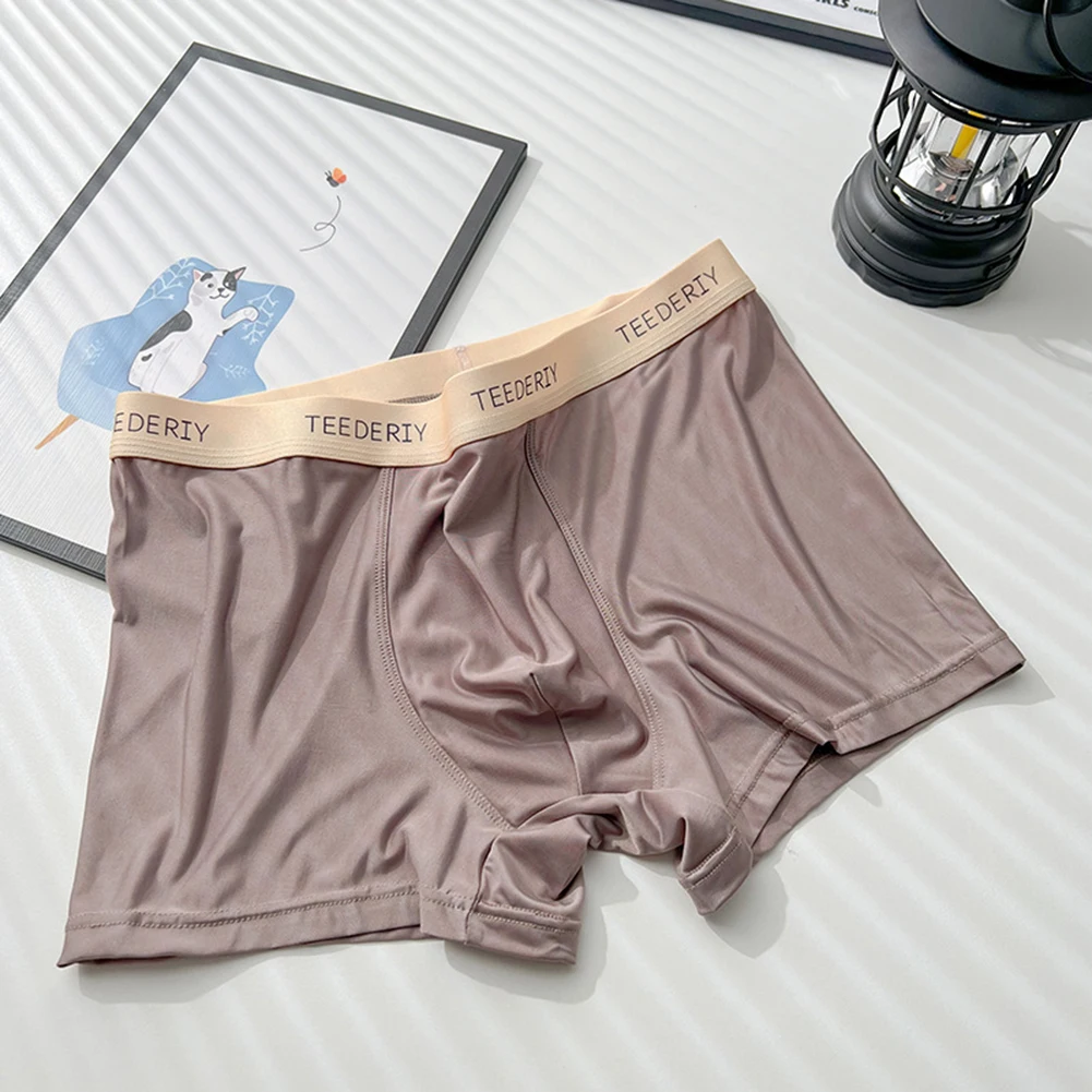 

1PC Men Mid-Rise Ice Silk Panties Boxers Briefs Glossy Trunks Pouch Underwear Pump Man Boxer Shorts Underpants New