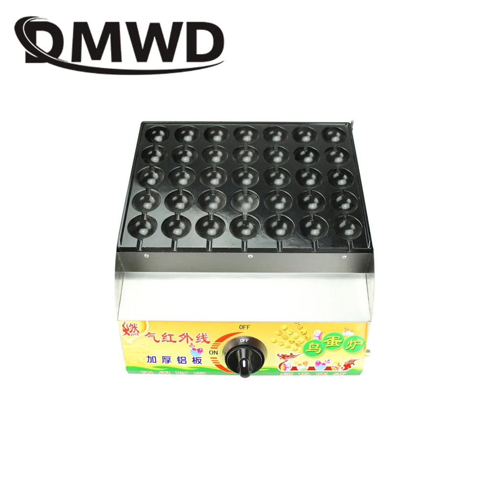 DMWD 35 Holes LPG Gas Roasted Bird Egg Grill Machine Quail Eggs Oven Iron Octopus Balls Stove Chibi Maruko Oven Takoyaki Maker 2