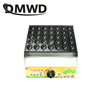 DMWD 35 Holes LPG Gas Roasted Bird Egg Grill Machine Quail Eggs Oven Iron Octopus Balls Stove Chibi Maruko Oven Takoyaki Maker 2