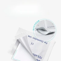 Portable individually packaged 75% alcohol cleaning wipes, suitable for mobile phones, tableware,public handrails, nails,toilets 3