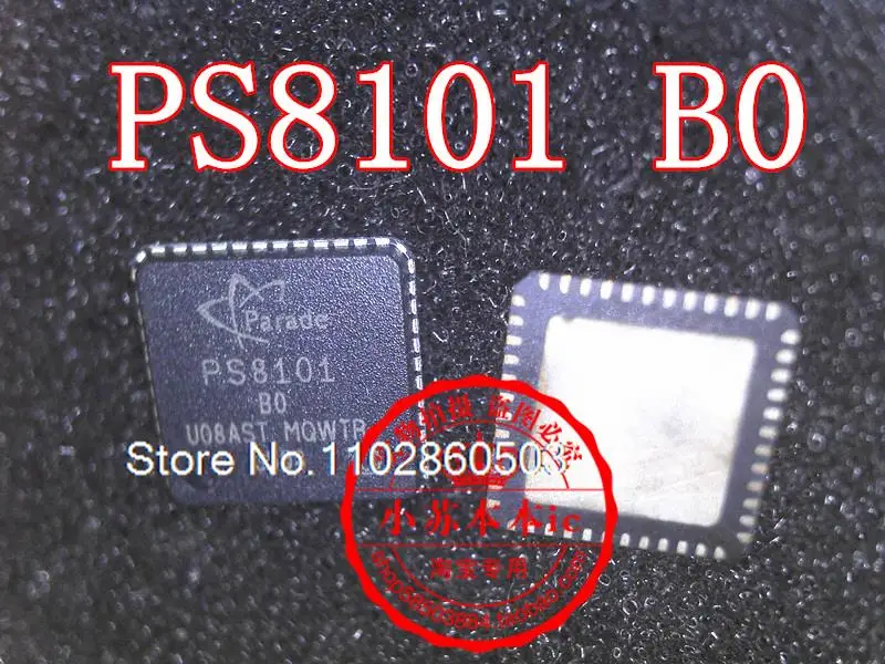

PS8101 B0 QFN-48