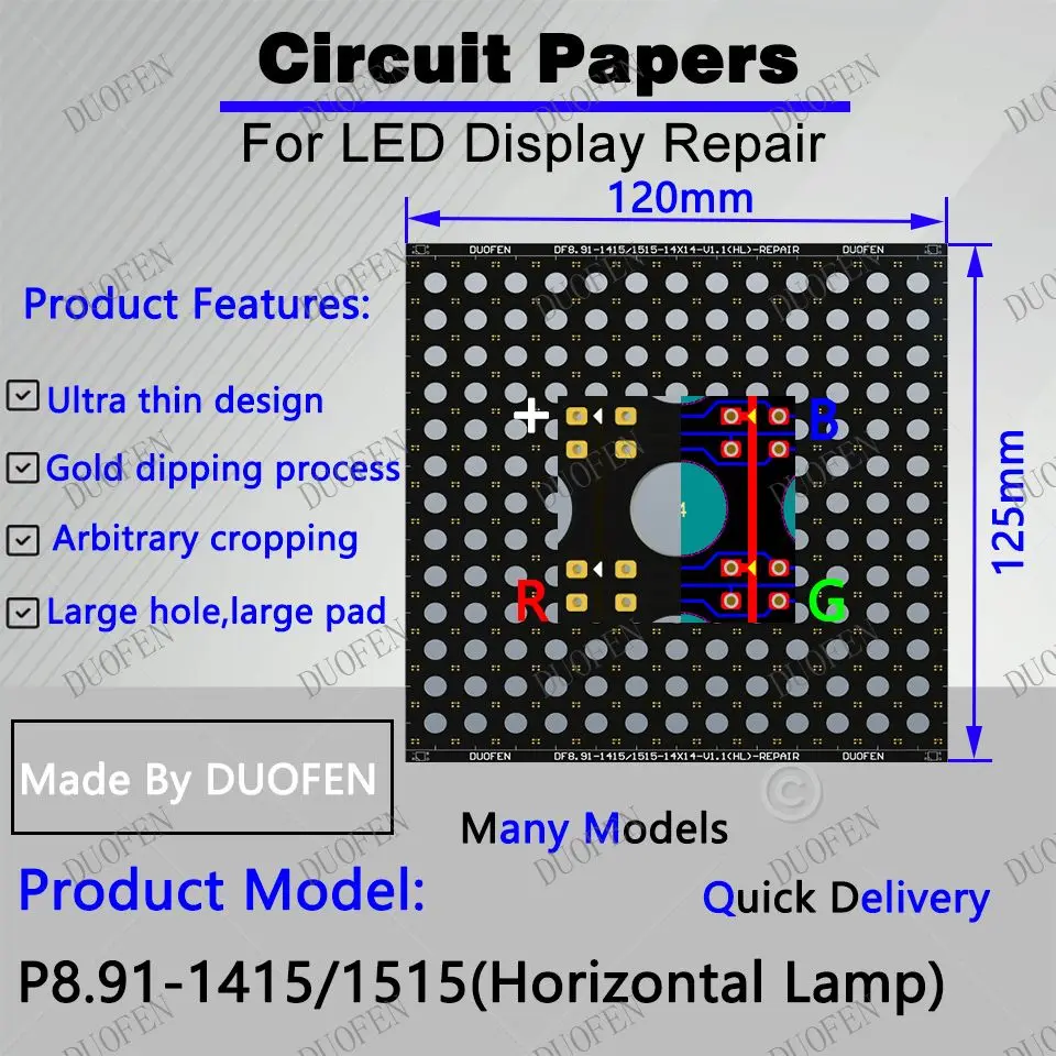 P8.91 -1415-1515（HL） Circuit Paper，Horizontal lamp which is rare，120X125mm ,Used for repairing damaged PCB pads