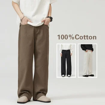 100% Cotton Men's Baggy Straight Jeans Comfortable Soft Casual Pants Fashion Korean White Brown Denim Trousers Male Clothing 1