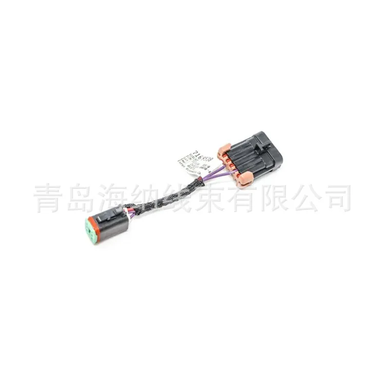 

7169538 Harness Routing Cable Engine Harness Electric Bobcat Harness